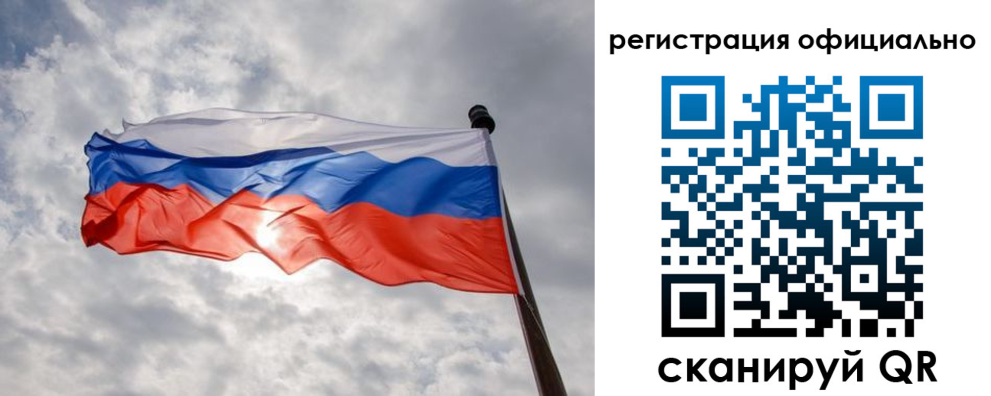 найти адрес прописки в Можге